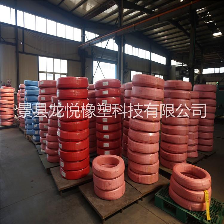 礦用高壓膠管 液壓油管 鋼編管、油管批發(fā)售價(jià)、景縣礦用高壓膠管廠