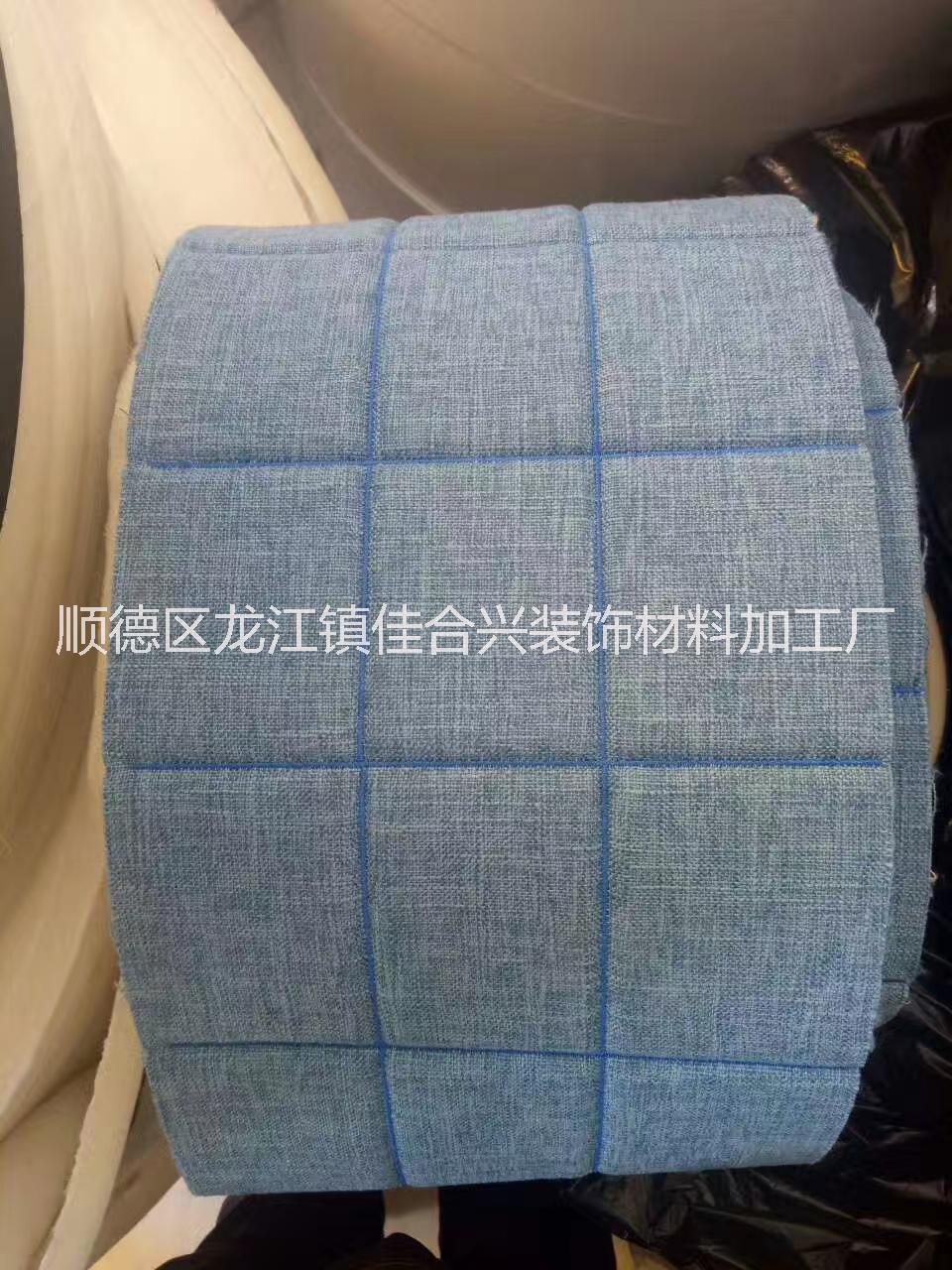 佛山藝來(lái)軒蛇皮袋供應(yīng)，佛山藝來(lái)軒蛇皮袋廠家直銷，佛山藝來(lái)軒蛇皮袋 佛山床墊側(cè)邊裝飾  貼合 刺繡