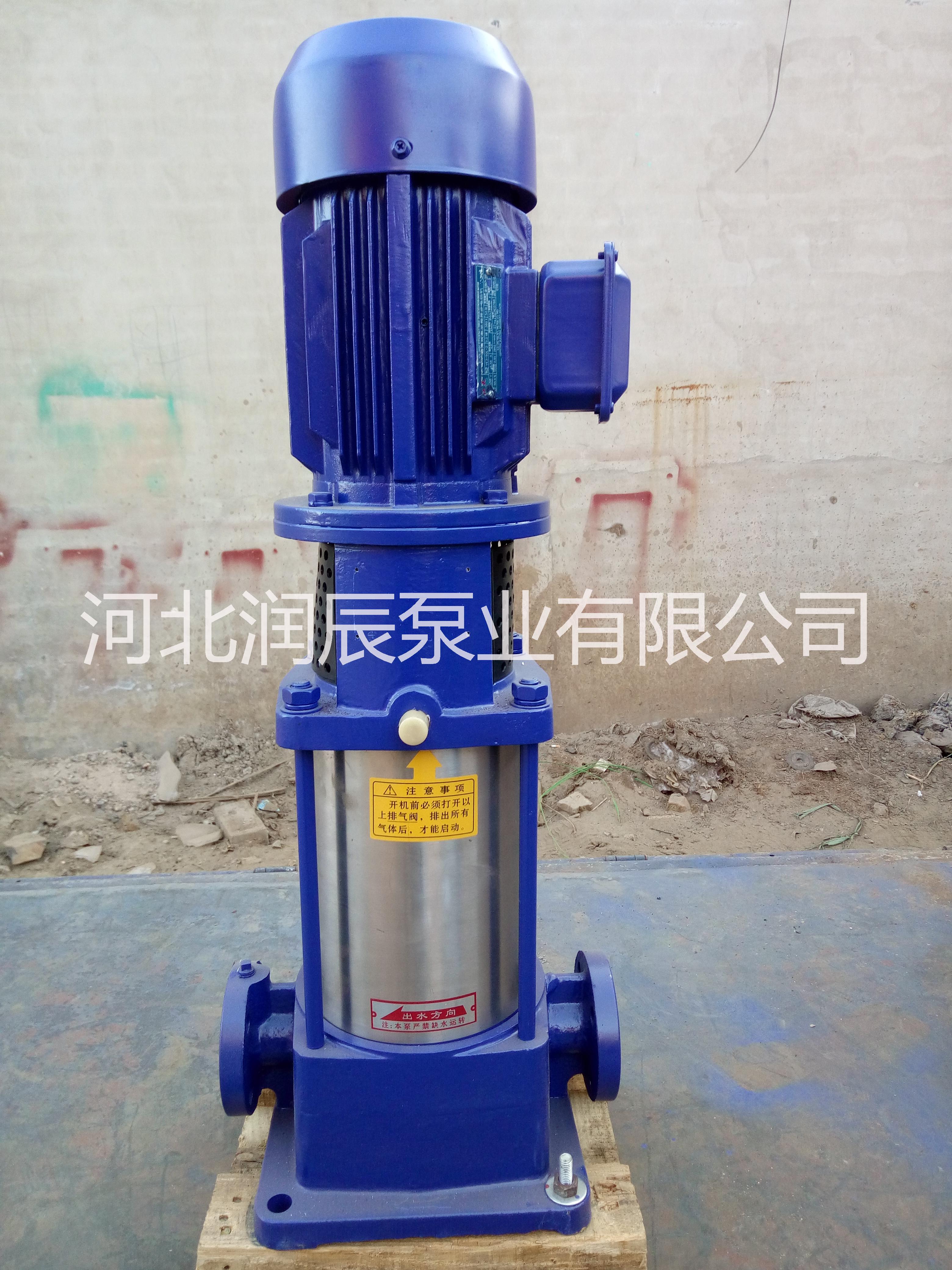 廠家直銷GDL立式多級管道泵65GDL24-12x5