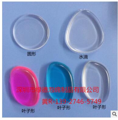 硅膠粉撲水滴透明化妝粉底撲粉底液氣墊bb霜果凍不吃粉化妝工具