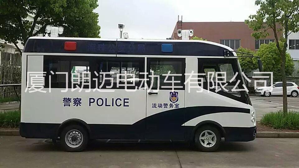 移動(dòng)警務(wù)室 朗邁廠家直銷帶動(dòng)力系統(tǒng)流動(dòng)崗?fù)?  title=