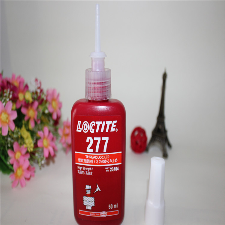 江蘇樂泰膠水277樂泰膠水277.263樂泰膠水242.243樂泰膠水454.609