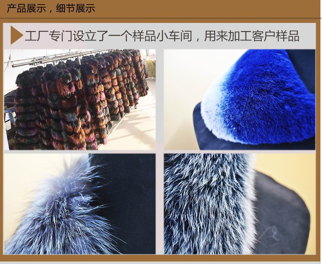 *毛領(lǐng)價(jià)格*子毛領(lǐng)價(jià)格*毛領(lǐng)大衣毛領(lǐng)子，供應(yīng)商都是老養(yǎng)殖場(chǎng) 真*毛領(lǐng)價(jià)格*子毛領(lǐng)價(jià)格