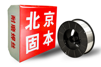 盾構(gòu)機(jī)刀具耐磨焊絲 KB600耐磨焊絲盾構(gòu)機(jī)刀具*