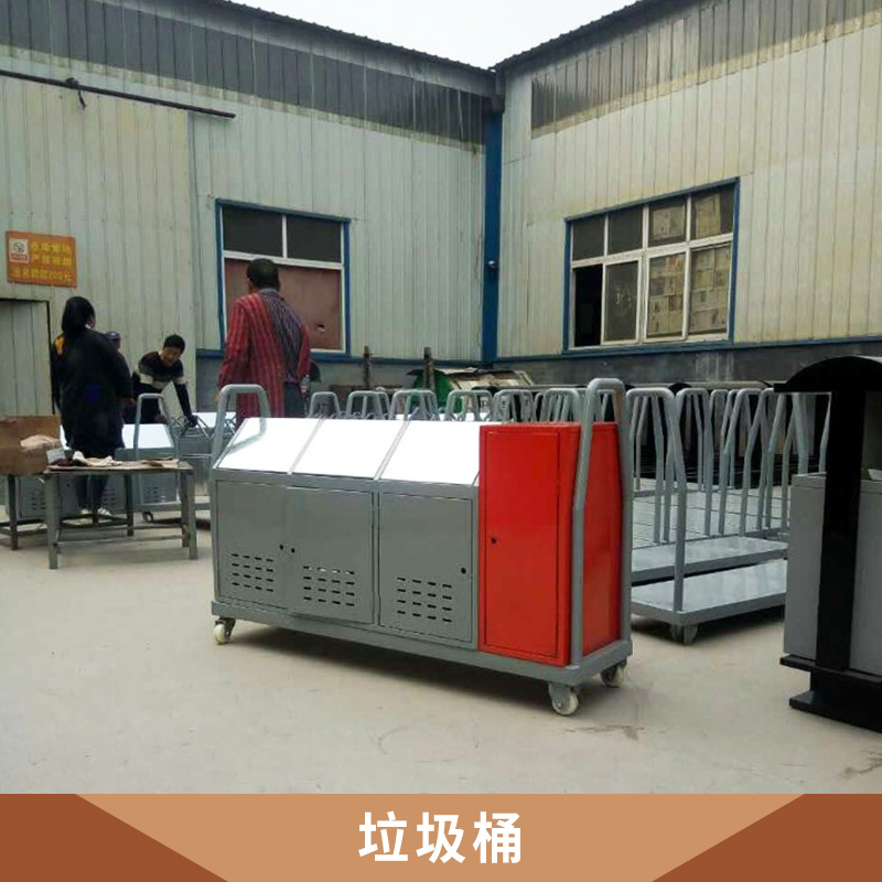 湖北 垃圾桶 廠家直銷(xiāo) 廣告環(huán)保垃圾桶 鋼木垃圾桶園林室外學(xué)校戶(hù)外垃圾桶