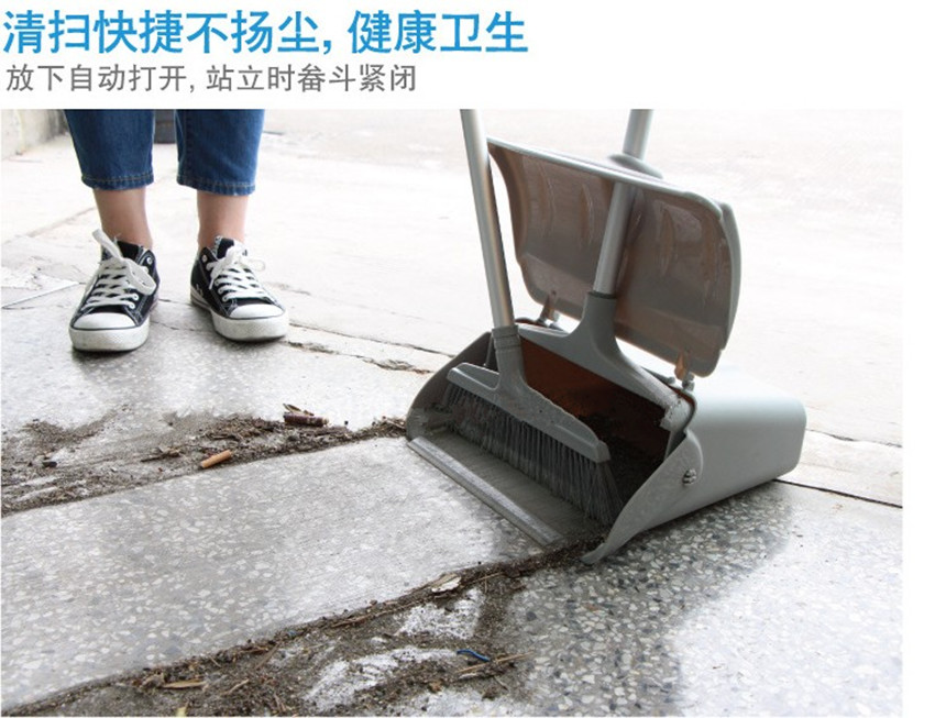 CT施達 防風(fēng)垃圾鏟 連掃把清潔簸箕 耐用掃帚 垃圾斗 物業(yè)保潔可用
