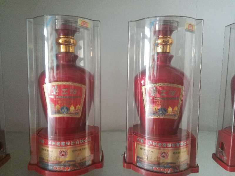 日用百貨批發(fā)