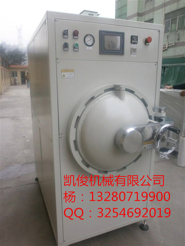 凱俊機械KJTP高壓脫泡機 專業(yè)脫泡機制造商