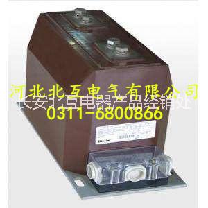 石家莊LZZBJ9-10發(fā)電廠用0.5/15/10P25 石家莊LZZBJ9-10互感器
