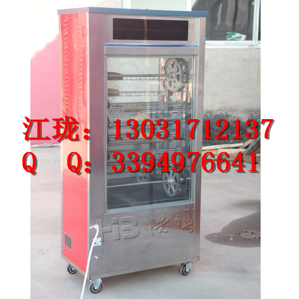 萊蕪128型烤地瓜機(jī)