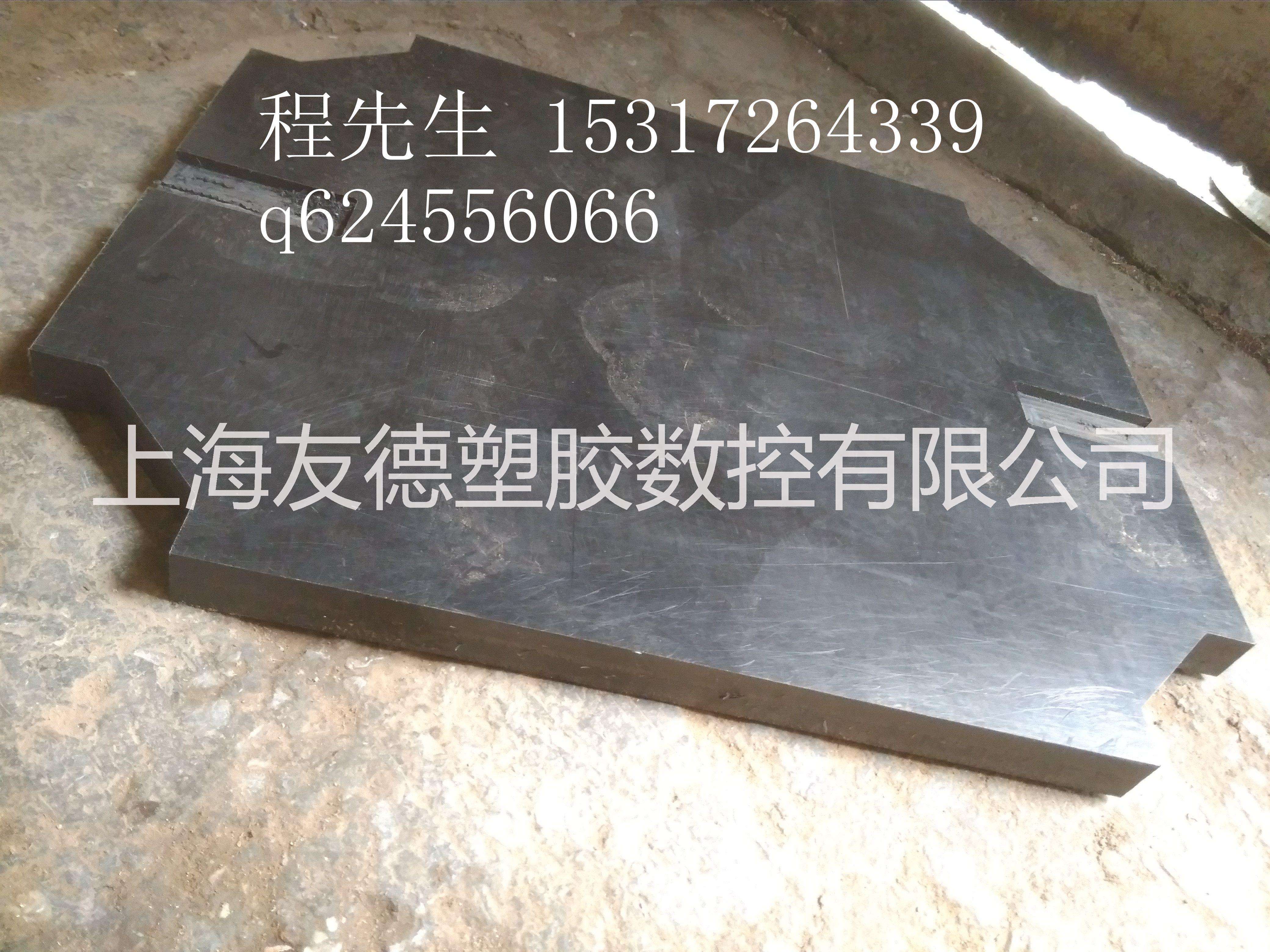 嘉定尼龍板@尼龍板加工@上海尼龍板