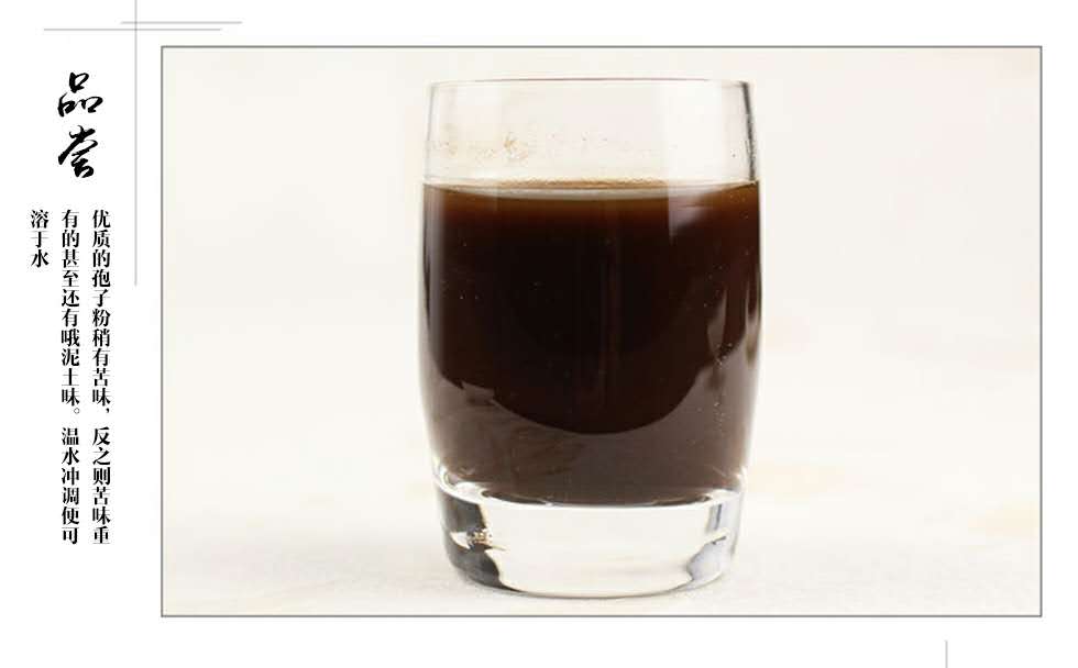 河南破壁 河南破壁孢子粥