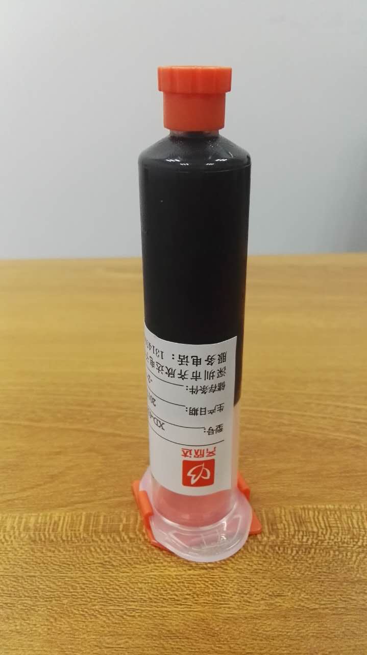 東莞齊欣達(dá)XD-522底部填充膠BGA芯片底填膠耐150度高溫填充性好流動(dòng)性好 底部填充膠XD-522