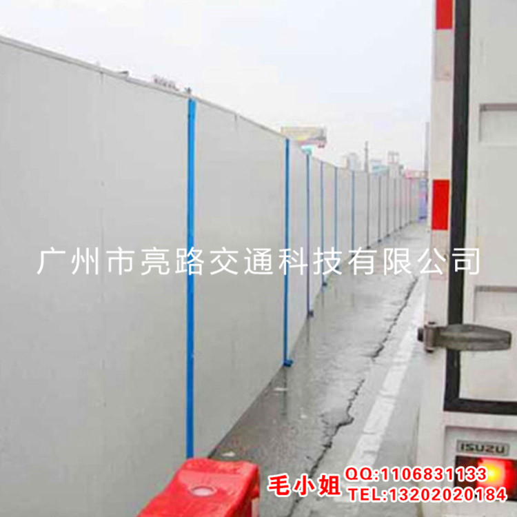 圍檔 彩鋼夾芯板圍擋 彩鋼圍欄 PVC圍擋 廠家直銷