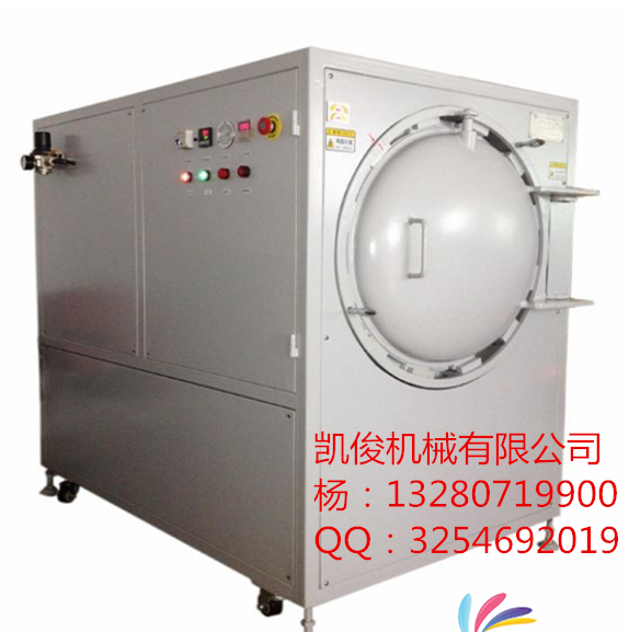 凱俊機(jī)械KTP-800高壓脫泡機(jī) 專(zhuān)業(yè)脫泡機(jī)制造商
