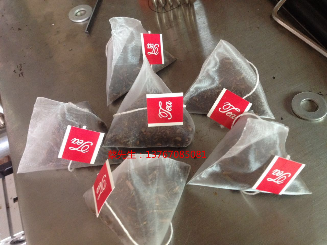 云南尼龍三角袋包裝機(jī)  云南尼龍三角袋包裝機(jī)價格