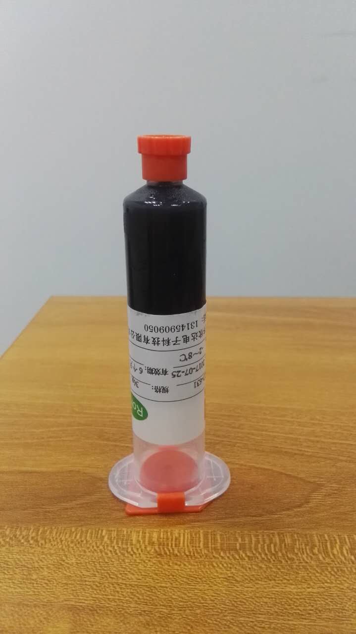 東莞底部填充膠生產(chǎn)廠家齊欣達電子XD-522線路板芯片組裝底填膠耐120度高溫