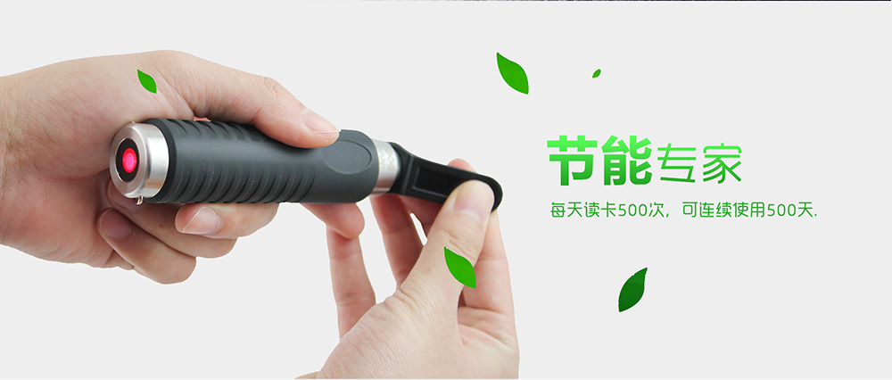 金萬(wàn)碼河南鄭州巡更巡檢