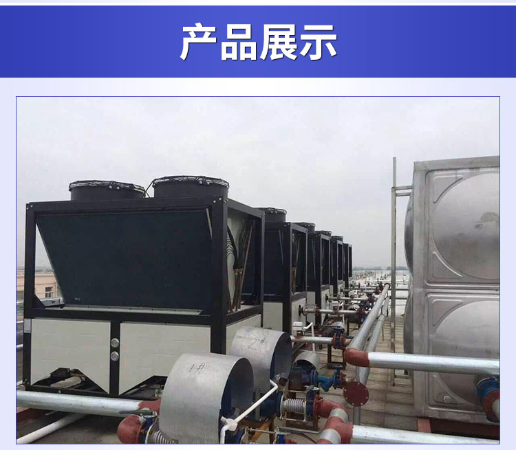 溫州空氣能熱水工程設(shè)計(jì)，溫州空氣能熱水工程供應(yīng)商