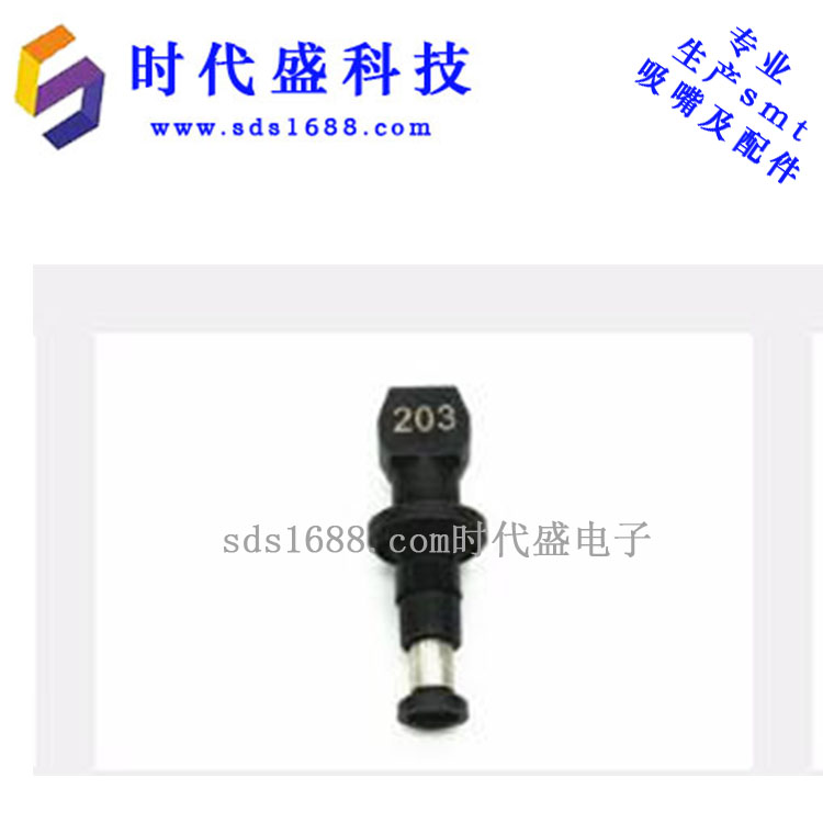 富士貼片機(jī)配件生產(chǎn)廠家，專業(yè)生產(chǎn)各種貼片機(jī)吸嘴、飛達(dá)及貼片機(jī)配件 富士貼片機(jī)配件生產(chǎn)廠家