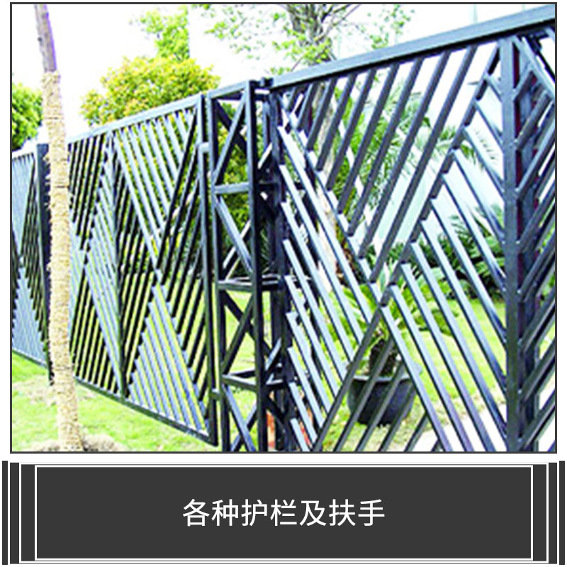 廠(chǎng)家直銷(xiāo) 各種護(hù)欄及扶手 耐腐蝕高強(qiáng)度鋅鋼噴塑樓梯樓道走廊扶手欄桿防護(hù)欄