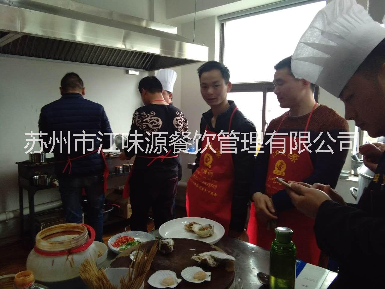 蘇州小吃培訓(xùn)哪家好？江味源小吃培