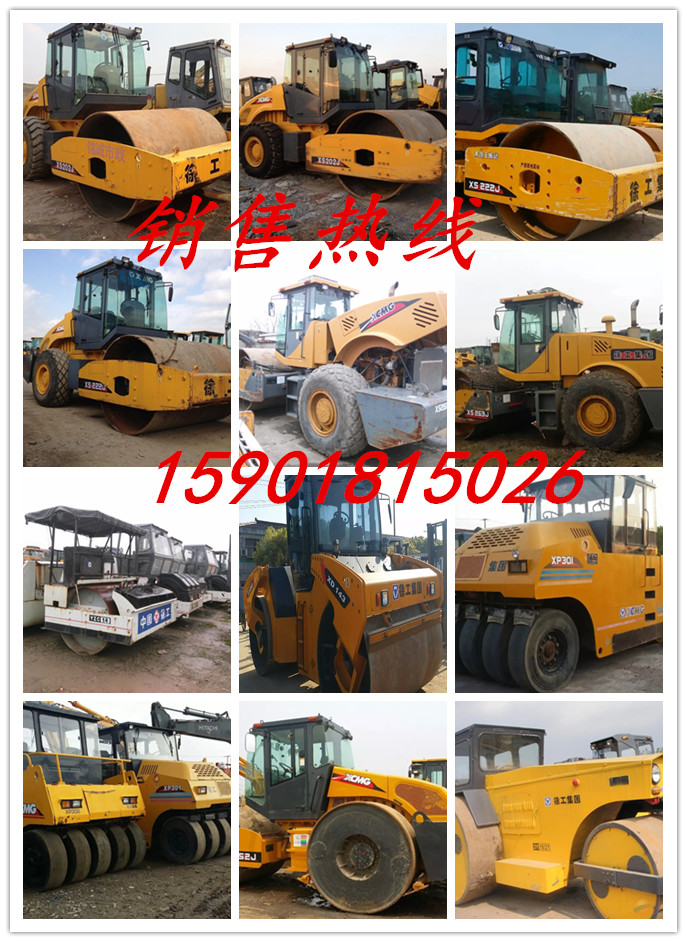 個(gè)人出售-二手22噸壓路機(jī)-(8/9成新)