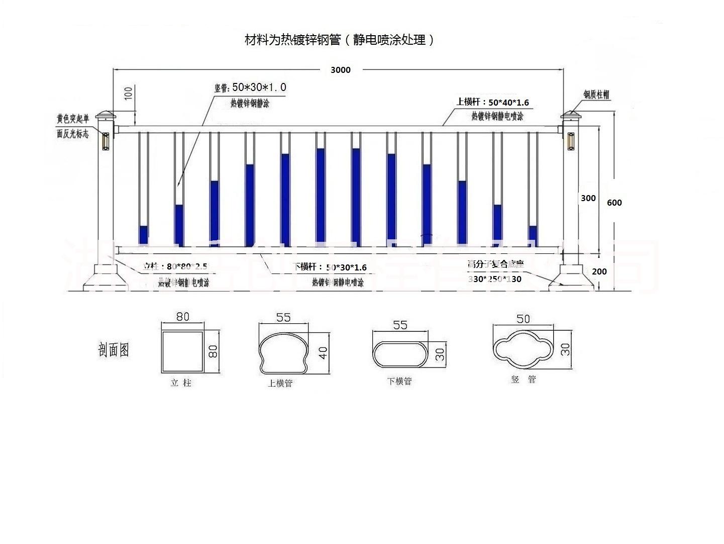 工廠供應(yīng)高晶板 工廠供應(yīng)高晶板，鋁板