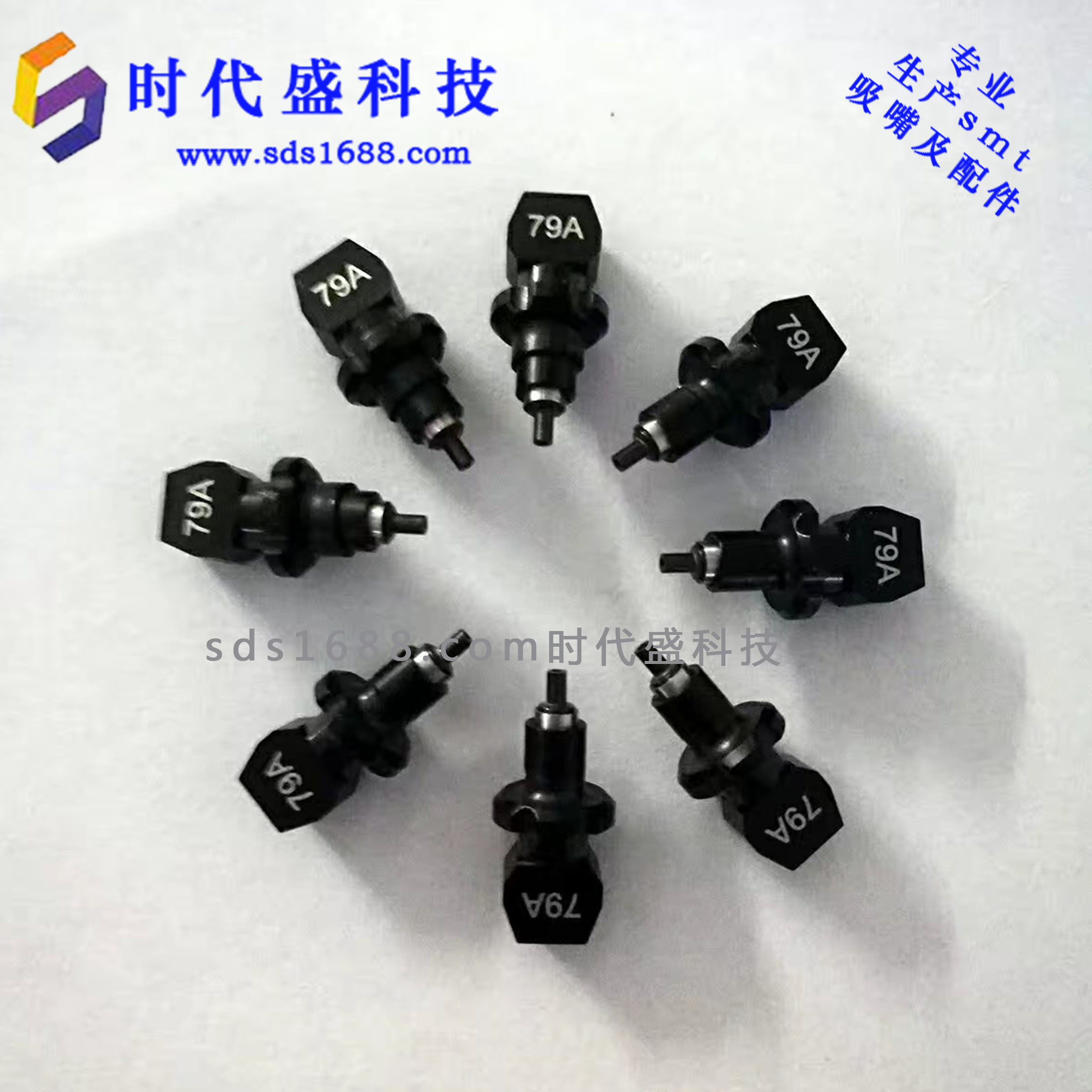 富士貼片機(jī)配件生產(chǎn)廠家，專業(yè)生產(chǎn)各種貼片機(jī)吸嘴、飛達(dá)及貼片機(jī)配件 富士貼片機(jī)配件生產(chǎn)廠家
