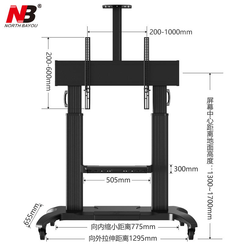 NB觸摸屏移動(dòng)推車60-100寸液晶電視移動(dòng)落地支架等離子掛架CF100 60-100寸液晶電視移動(dòng)落掛架