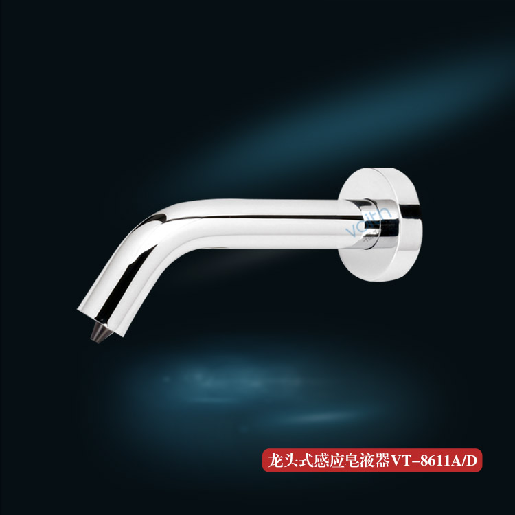 入墻式感應(yīng)水龍頭泡沫皂液器