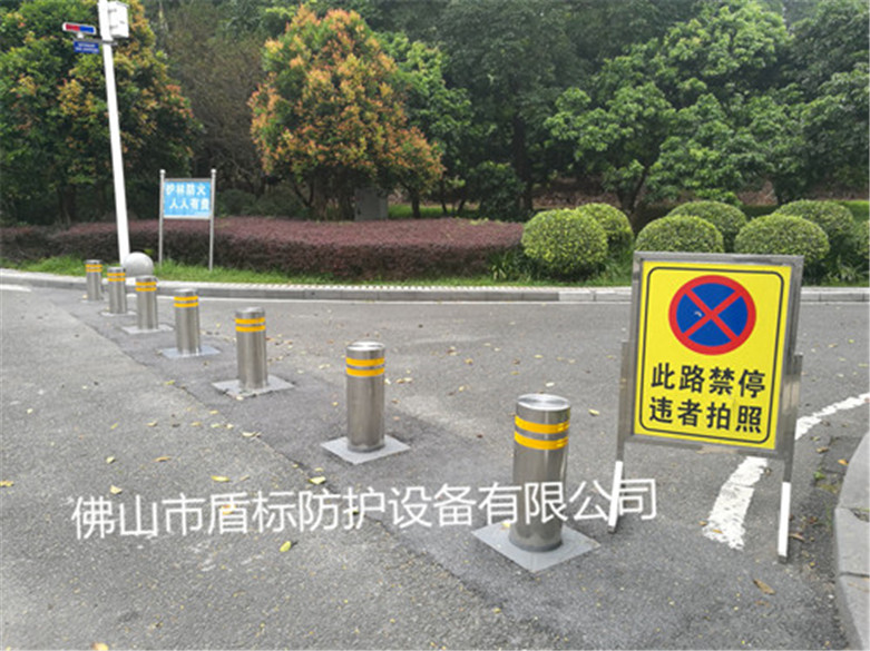 盾標(biāo)防護(hù)生產(chǎn)半自動(dòng)升降*，步行街防撞升降伸縮*