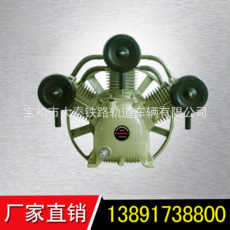 鐵路機(jī)車空壓機(jī) 鐵路機(jī)車空壓機(jī) NPT5  內(nèi)燃機(jī)空壓機(jī)NPT5