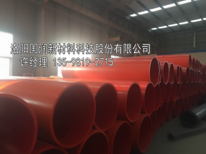 供應(yīng)隧道逃生管道_隧道逃生管道廠家