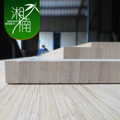 碳色側(cè)壓竹板 楠竹拼板批發(fā) 工藝品板 家具材料板