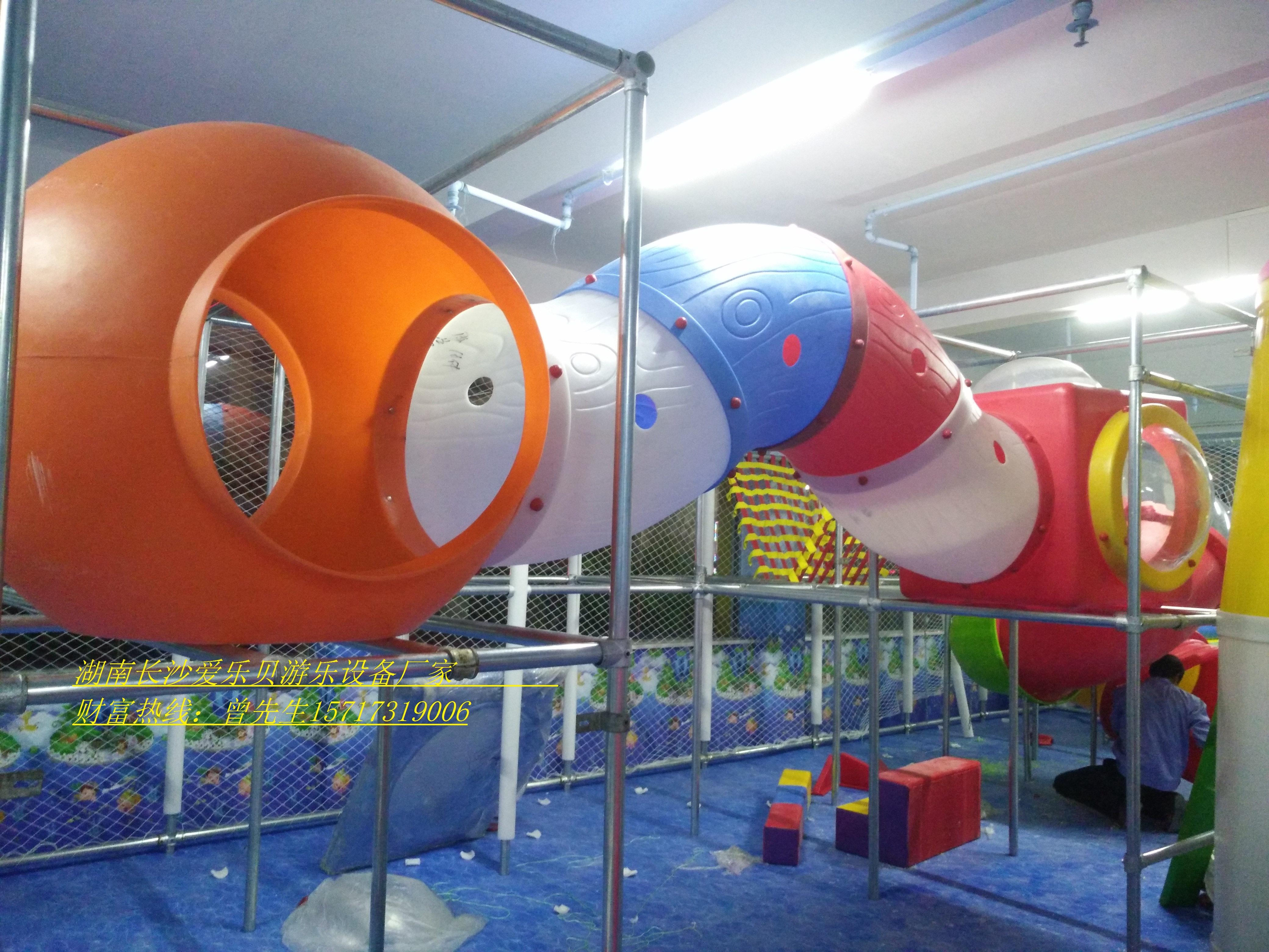 淘氣堡，湖南淘氣堡綜合體設(shè)備實(shí)力廠家0731-86843570電動(dòng)親子樂(lè)園