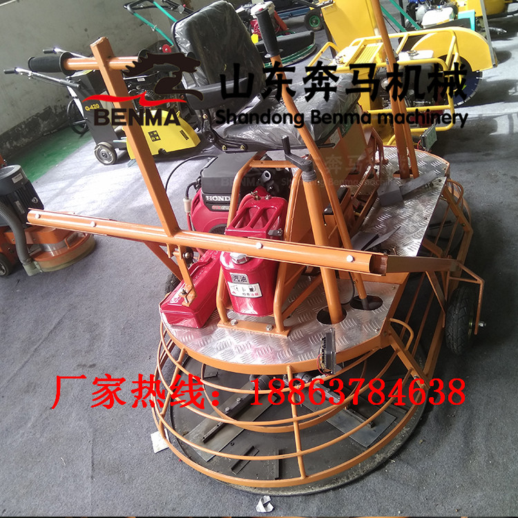 山東奔馬1米刀盤(pán)座駕式抹光機(jī) 80公分刀盤(pán)抹光機(jī)質(zhì)量保障全國(guó)聯(lián)保