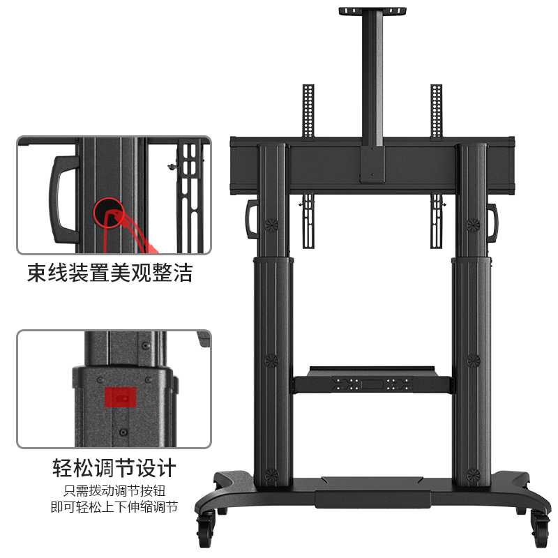 NB觸摸屏移動(dòng)推車60-100寸液晶電視移動(dòng)落地支架等離子掛架CF100 60-100寸液晶電視移動(dòng)落掛架