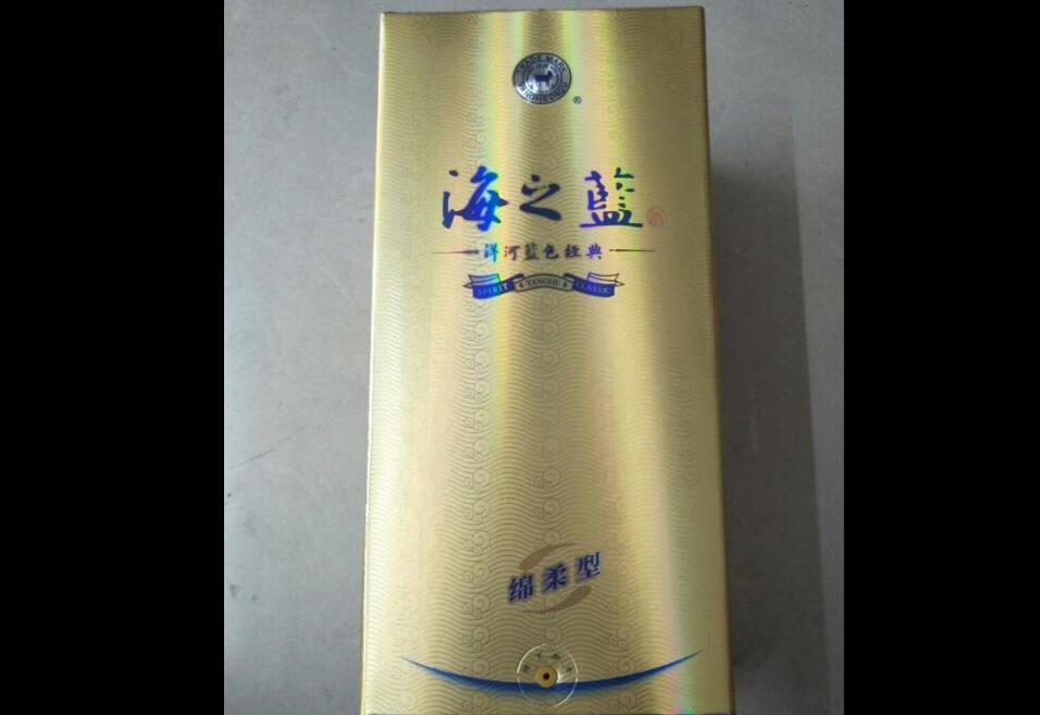 杭州洋河藍(lán)色經(jīng)典海之藍(lán)白酒團(tuán)購