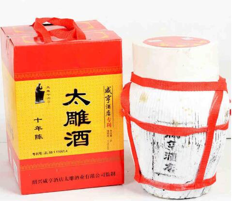 杭州太雕酒十年陳壇裝十斤黃酒批發(fā)