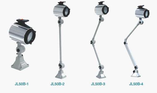 山東機床工作燈|山東機床工作燈價格|山東機床工作燈電話