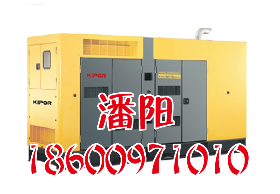 北京市移動式發(fā)電機(jī)出租沃爾沃15-2000KW租賃低噪音發(fā)電機(jī)組 發(fā)電機(jī)怎么用