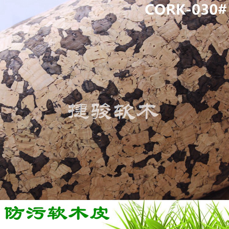 瑜伽墊*環(huán)保軟木布 碳化軟木紙 真軟木革   優(yōu)質(zhì)廠家