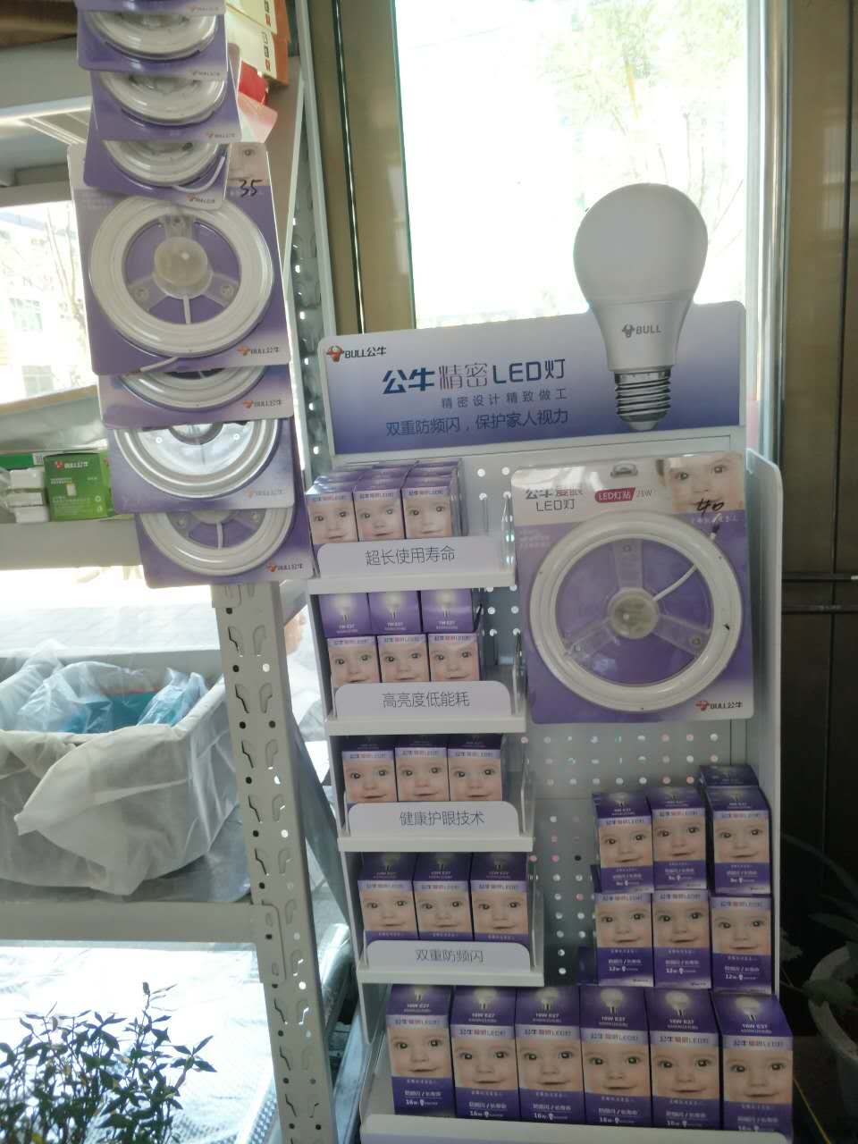 承德市水暖潔具