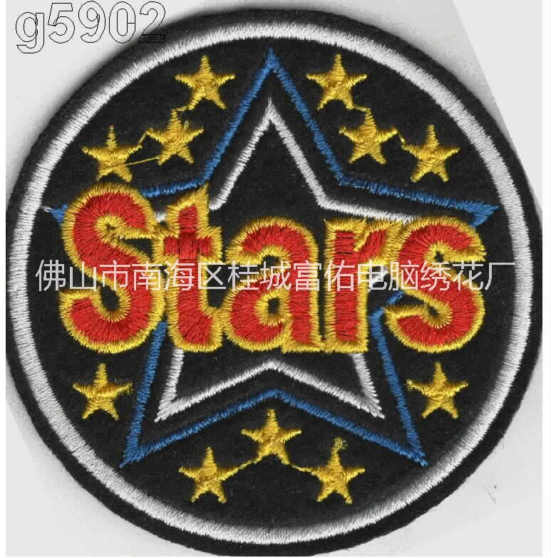 平繡五角星 平繡星星繡花五角星  平繡五角星 平繡星星繡花五角星章平繡五角星 平繡星星繡花五角星章