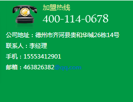 供應現磨五谷豆?jié){原料0.55元，現磨五谷豆?jié){原料供應商，廠家批發(fā)