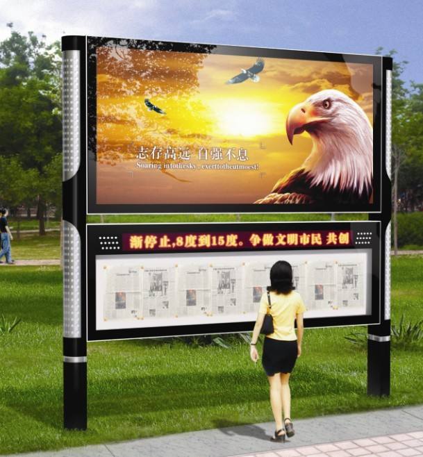 南昌市燈箱廠家直銷定制閱報欄燈箱 卡奇燈箱制作廠家 閱報欄燈箱供應(yīng)商