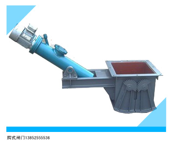 電液動腭式閘門*質(zhì)電液動腭式閘門 專業(yè)電液動腭式閘門廠家