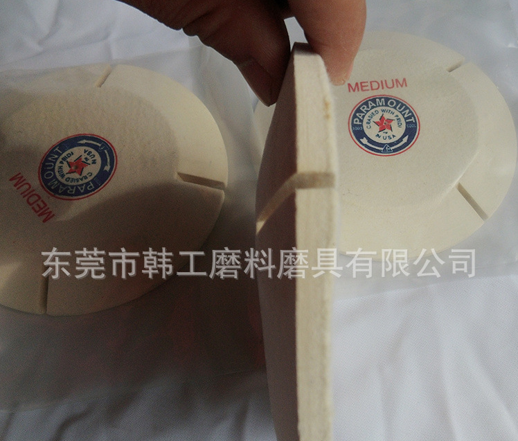 金銀鉰飾品拋光輪 羊毛飛碟輪 中硬軟硬羊毛輪首飾拋光羊毛輪