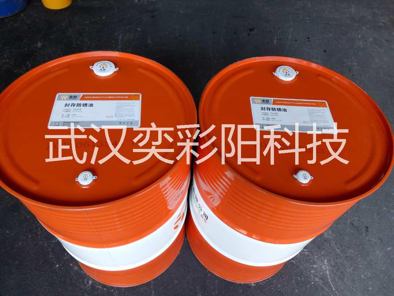 優(yōu)質(zhì)長(zhǎng)效封存防銹油廠家直銷